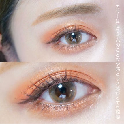 ラスティングリキッドライナー/キャンメイク/リキッドアイライナーを使ったクチコミ(5枚目)