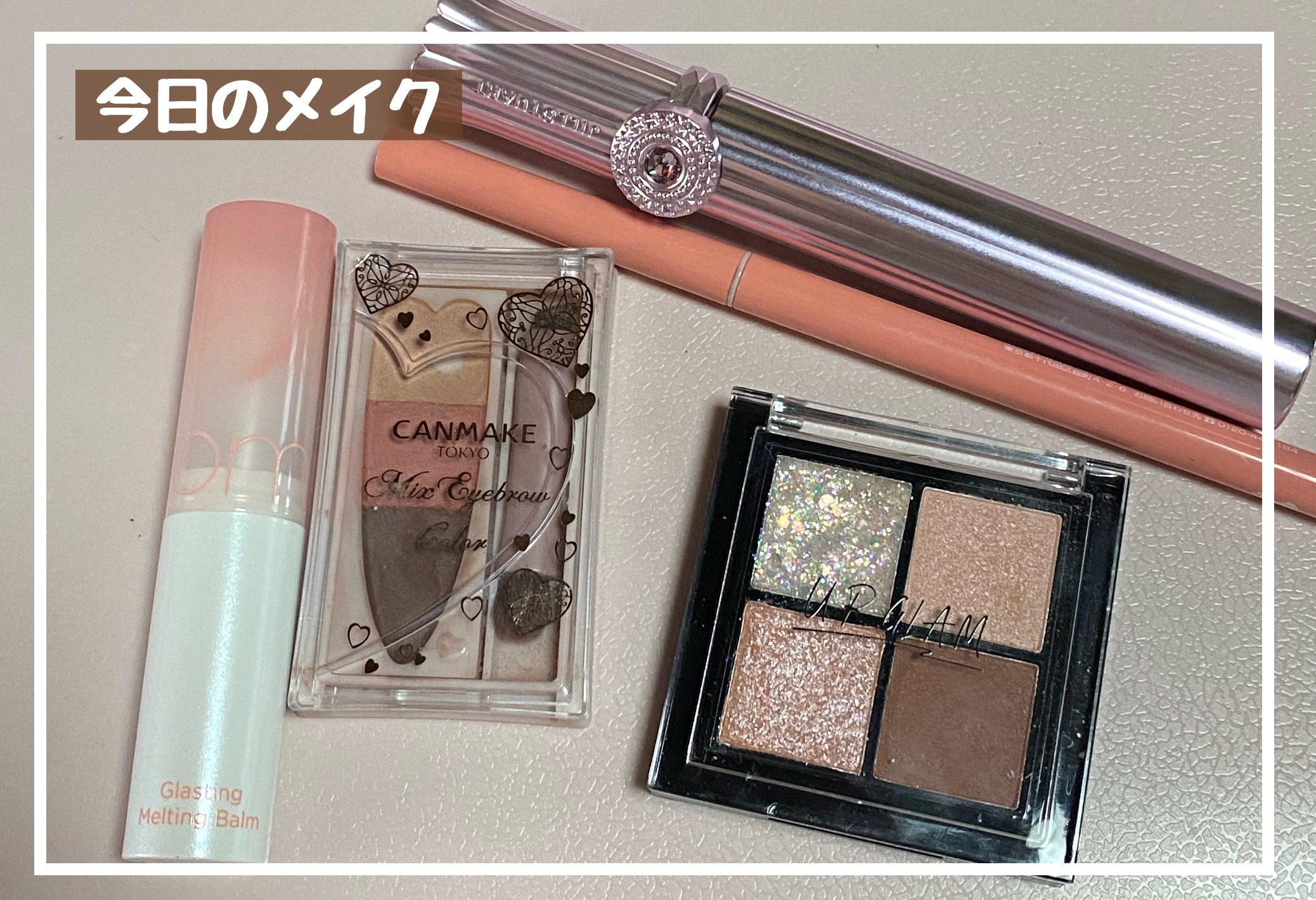 ジルスチュアート ブルーミングラッシュ　ニュアンスカーラー 15 fluttering sakura petals<サクラブーケ>（限定）/JILL STUART/マスカラを使ったクチコミ（1枚目）