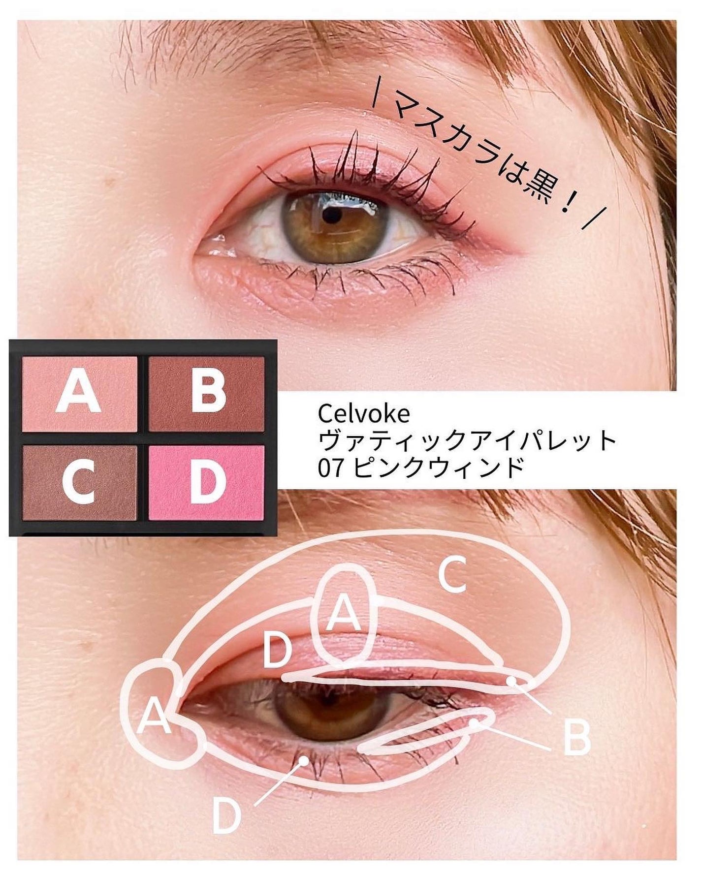 ã¯ãè±ðžã€ãšãæ¥ããPCã¢ããªã¹ã on LIPS ãð©·ä»ã£ãœãã³ã¯ã¡ã€ã¯ð©·â£â£â£â£ä»ã·ãŒãºã³ã®ãã¬ã³ããšâ£ããã°ã..ãïŒ5æç®ïŒ