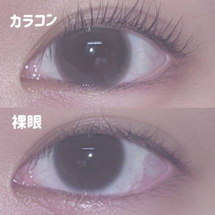 モテコンマンスリー/モテコン/1ヶ月(1MONTH)カラコンを使ったクチコミ(2枚目)