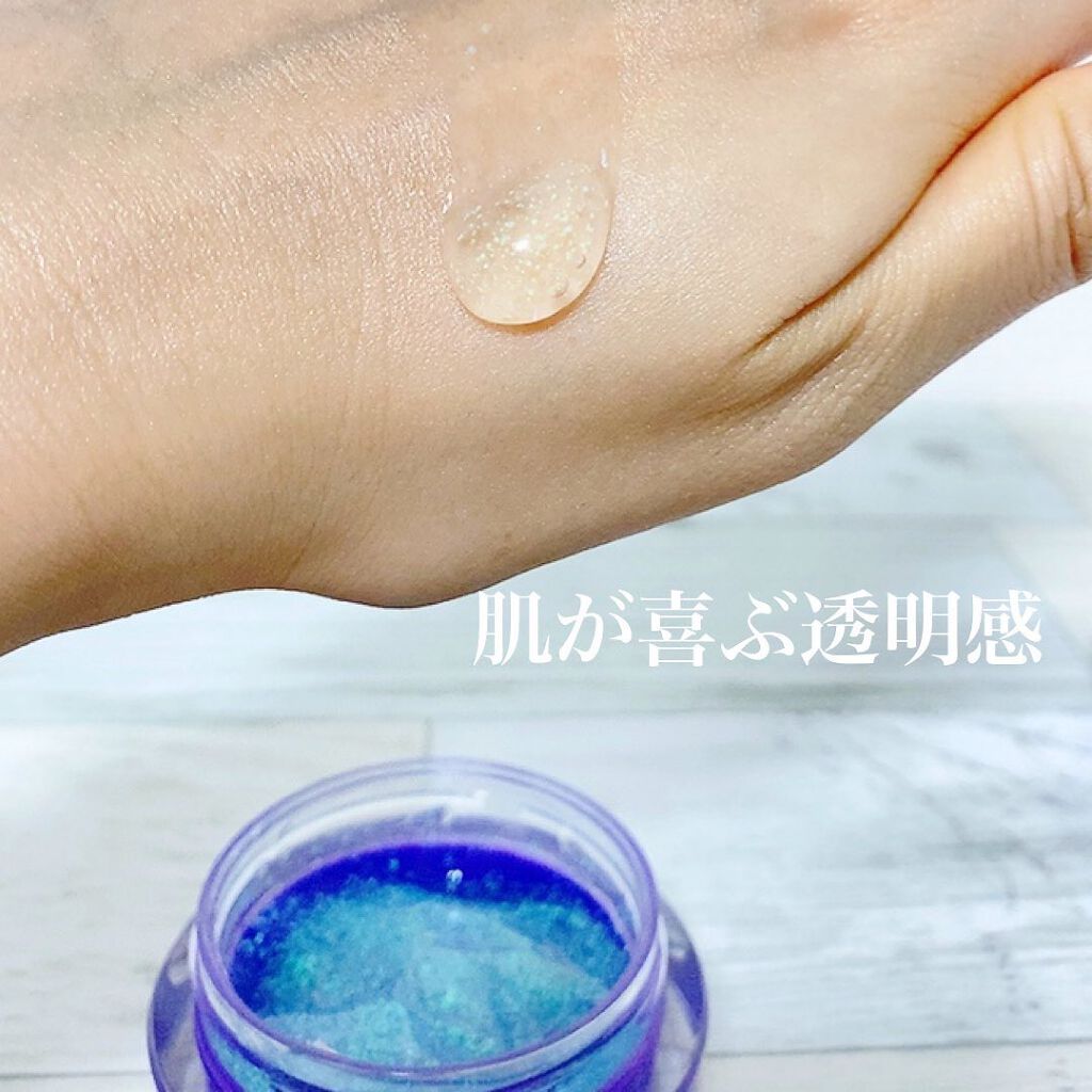 パールエッセンスリキッドクリスタルN/ミキモト コスメティックス/美容液を使ったクチコミ(4枚目)