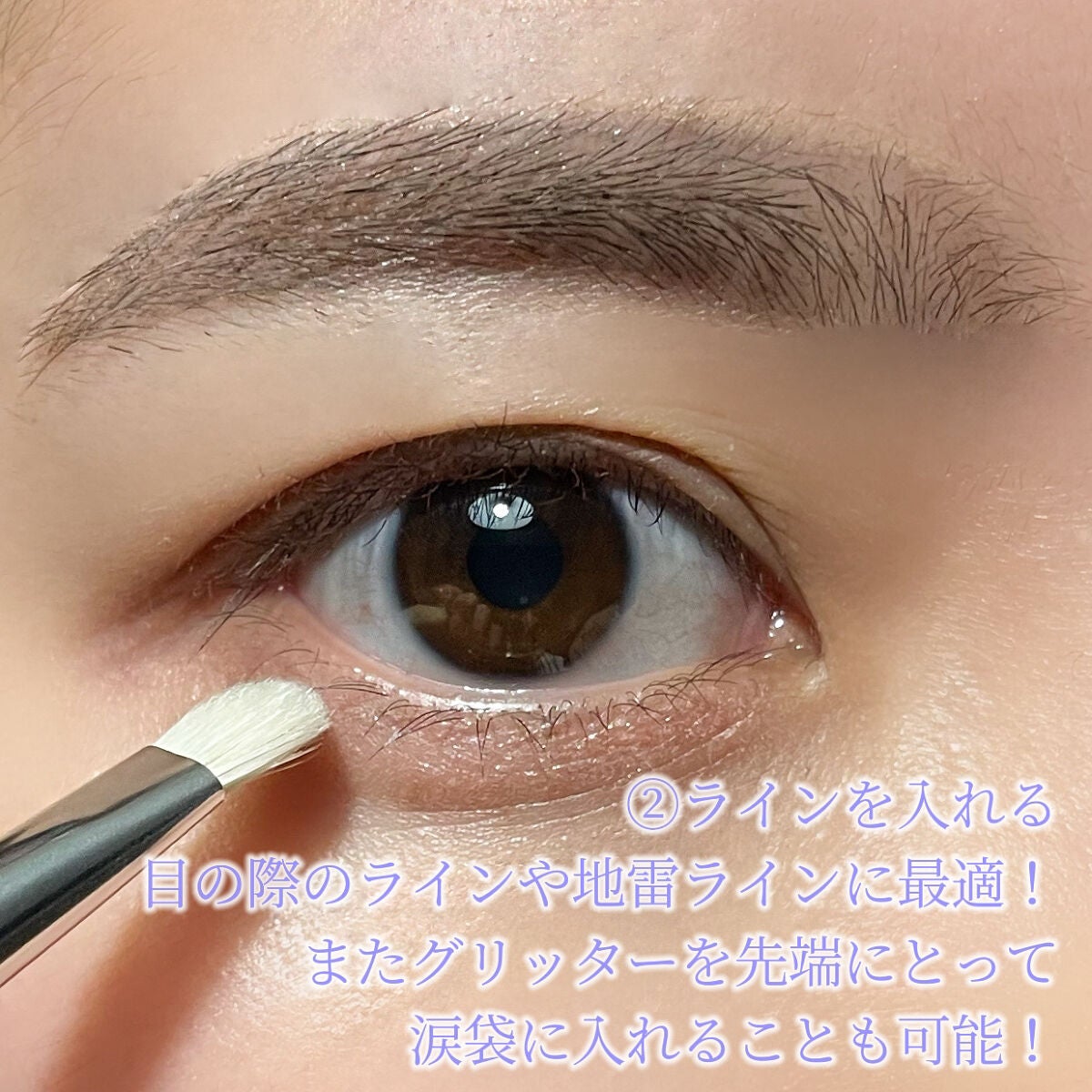 アイシャドウブラシ 熊野筆/CipiCipi/メイクブラシを使ったクチコミ(5枚目)