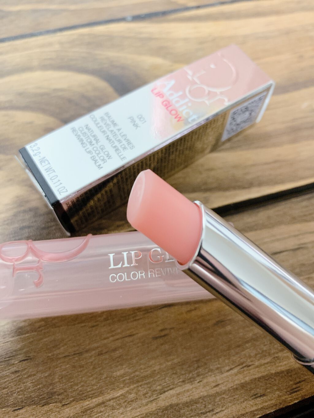 ディオール アディクト リップ グロウ/Dior/リップバームを使ったクチコミ（2枚目）