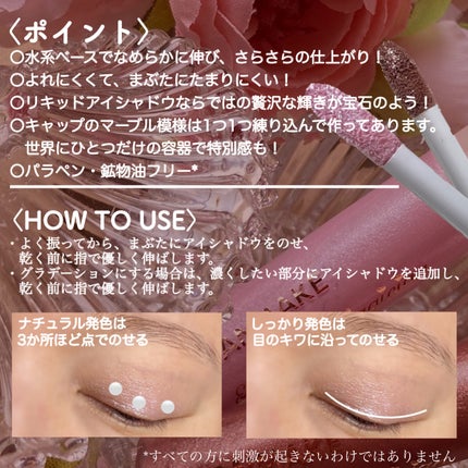 アイカラーマジシャン/キャンメイク/アイシャドウを使ったクチコミ(5枚目)