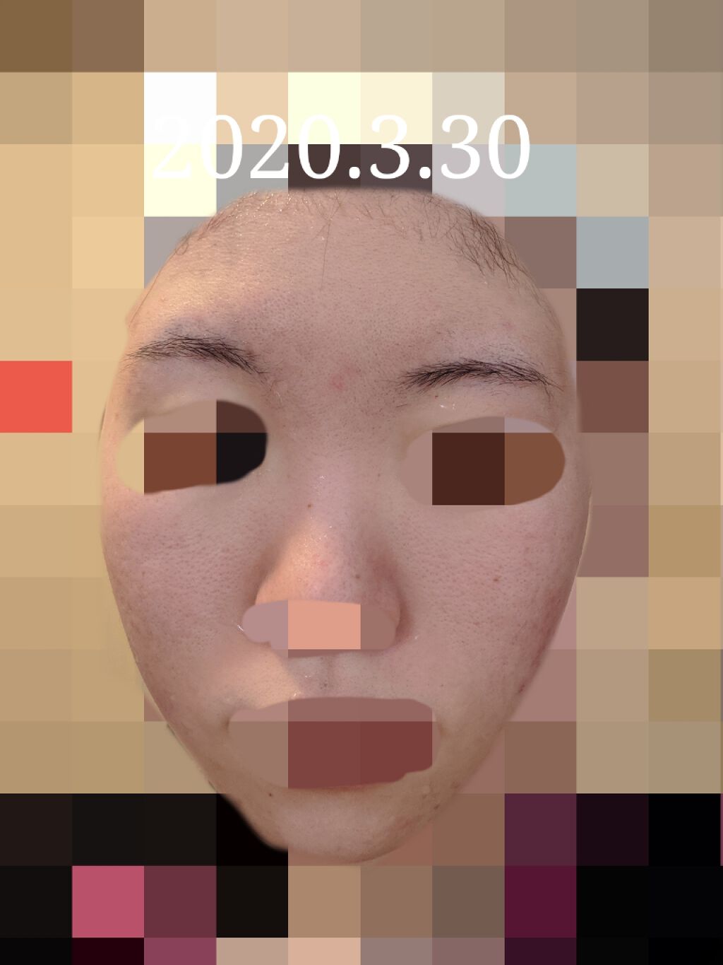 エバレッシュホワイトEXⅡ(医薬品)/matsukiyo/その他を使ったクチコミ（1枚目）