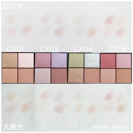 リアルクローズシャドウ/excel/アイシャドウパレットを使ったクチコミ(4枚目)