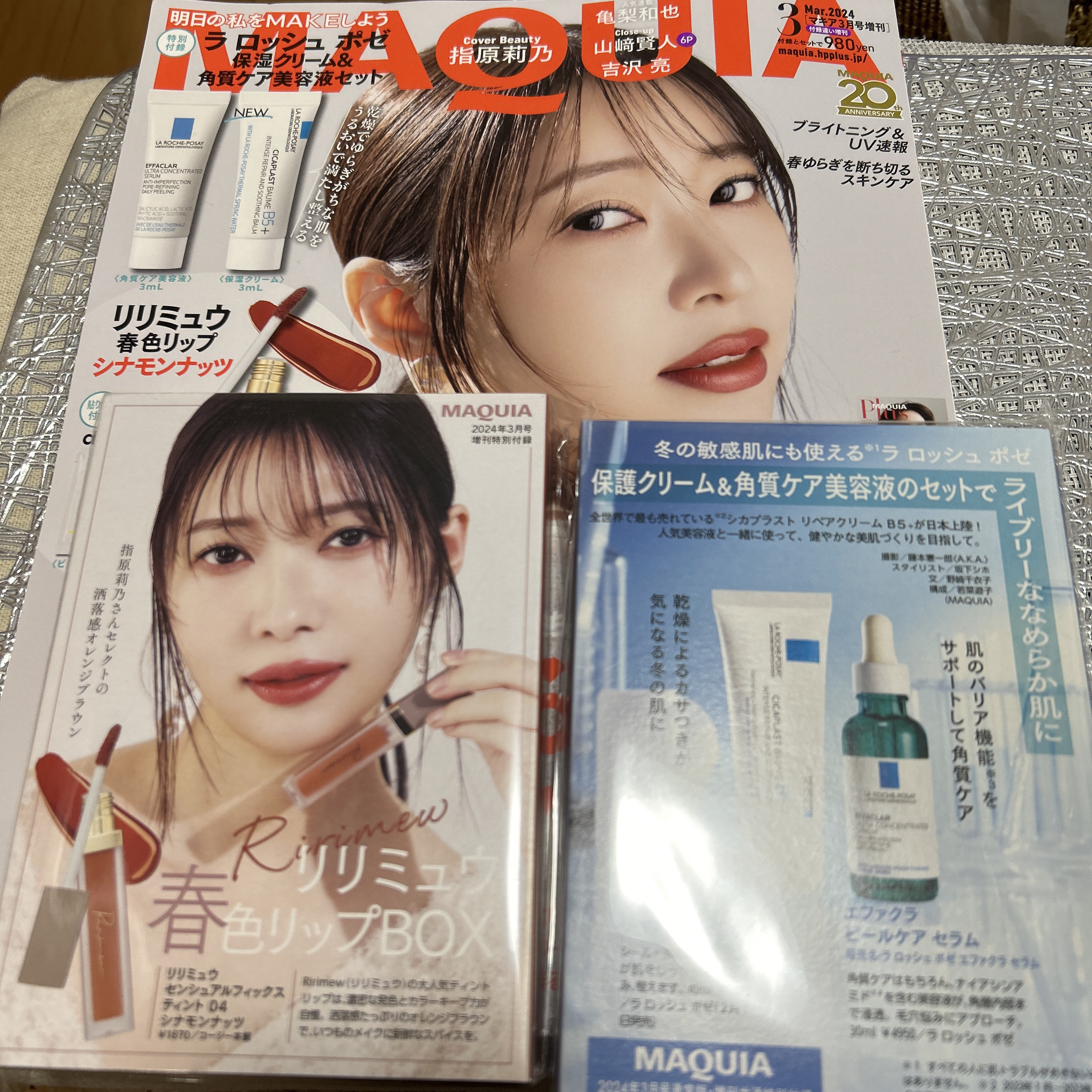 エファクラ ピールケア セラム/ラ ロッシュ ポゼ/美容液を使ったクチコミ（1枚目）