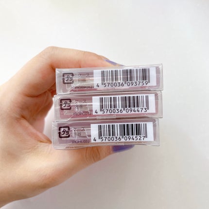 イロミッケ 4色アイシャドウパレット/iromikke/アイシャドウパレットを使ったクチコミ(7枚目)