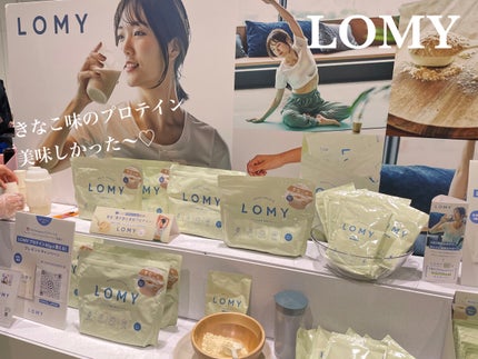 もい on LIPS 「\ロフトレ2023/1/10から全国のロフトとネットストアで展..」(9枚目)