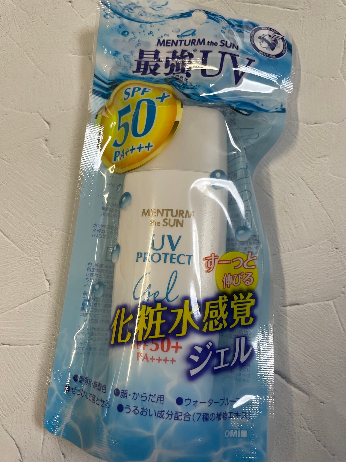 メンタームザサンパーフェクトUVジェル/メンターム/日焼け止めジェルを使ったクチコミ(1枚目)