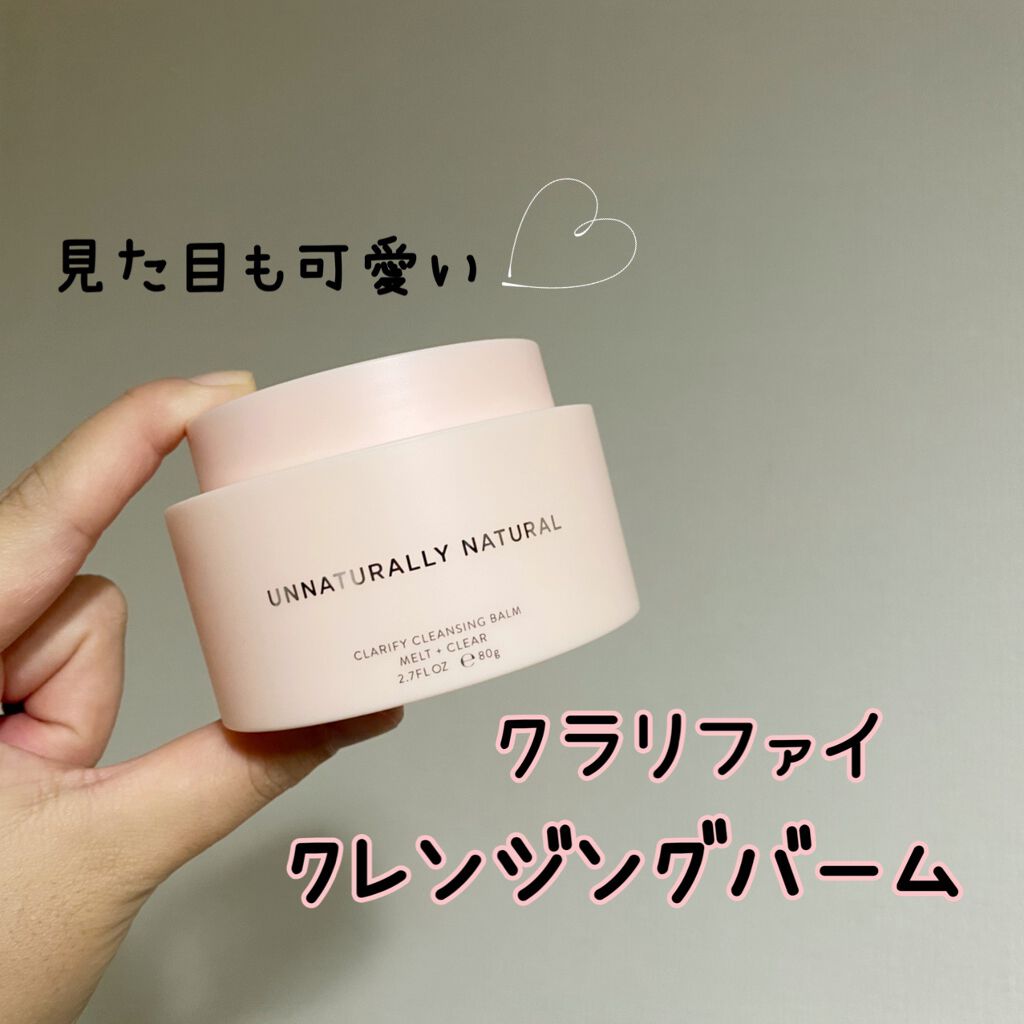 NekoðŸ on LIPS ãèã«çŽ æ©ããªãã¿ãæ±ããã¡ã€ã¯ã溶ããåºããŠèœãšããŠãããã¯ã©..ãïŒ1æç®ïŒ