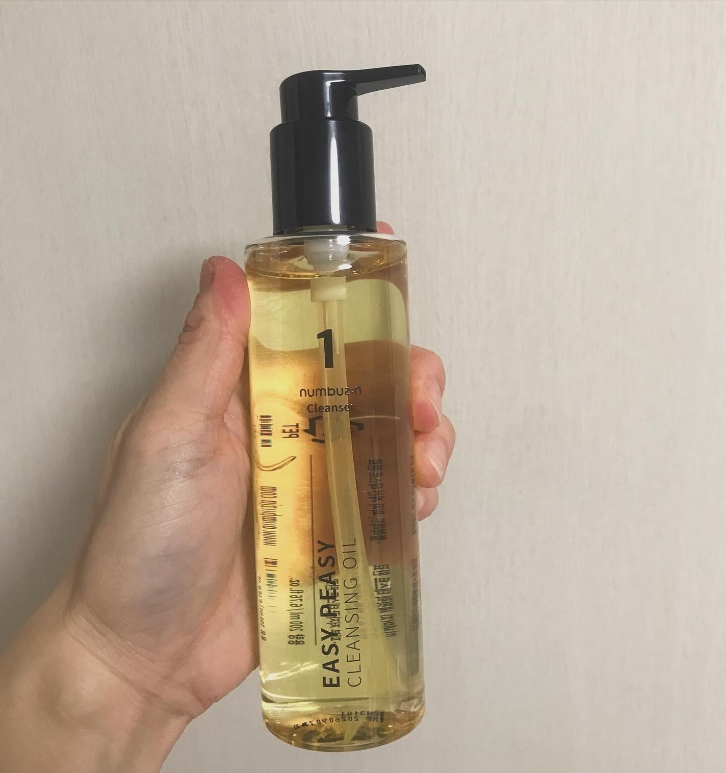 1番 さっぱりすっきりクレンジングオイル/numbuzin/オイルクレンジングを使ったクチコミ(1枚目)