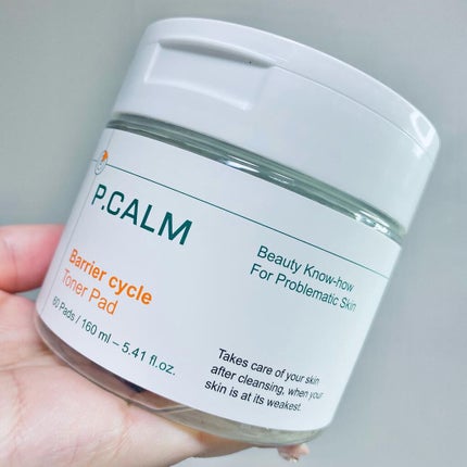 バリアサイクルトナーパッド/P.CALM/トナーパッドを使ったクチコミ(4枚目)