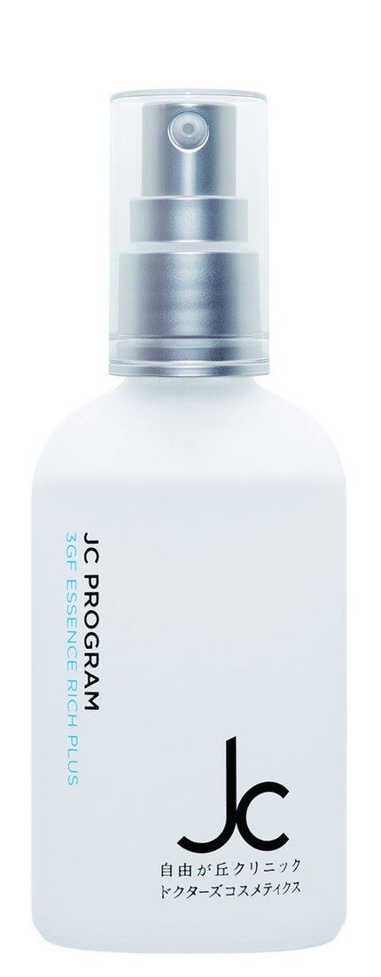 JCプログラム JC 3GFエッセンスリッチプラス