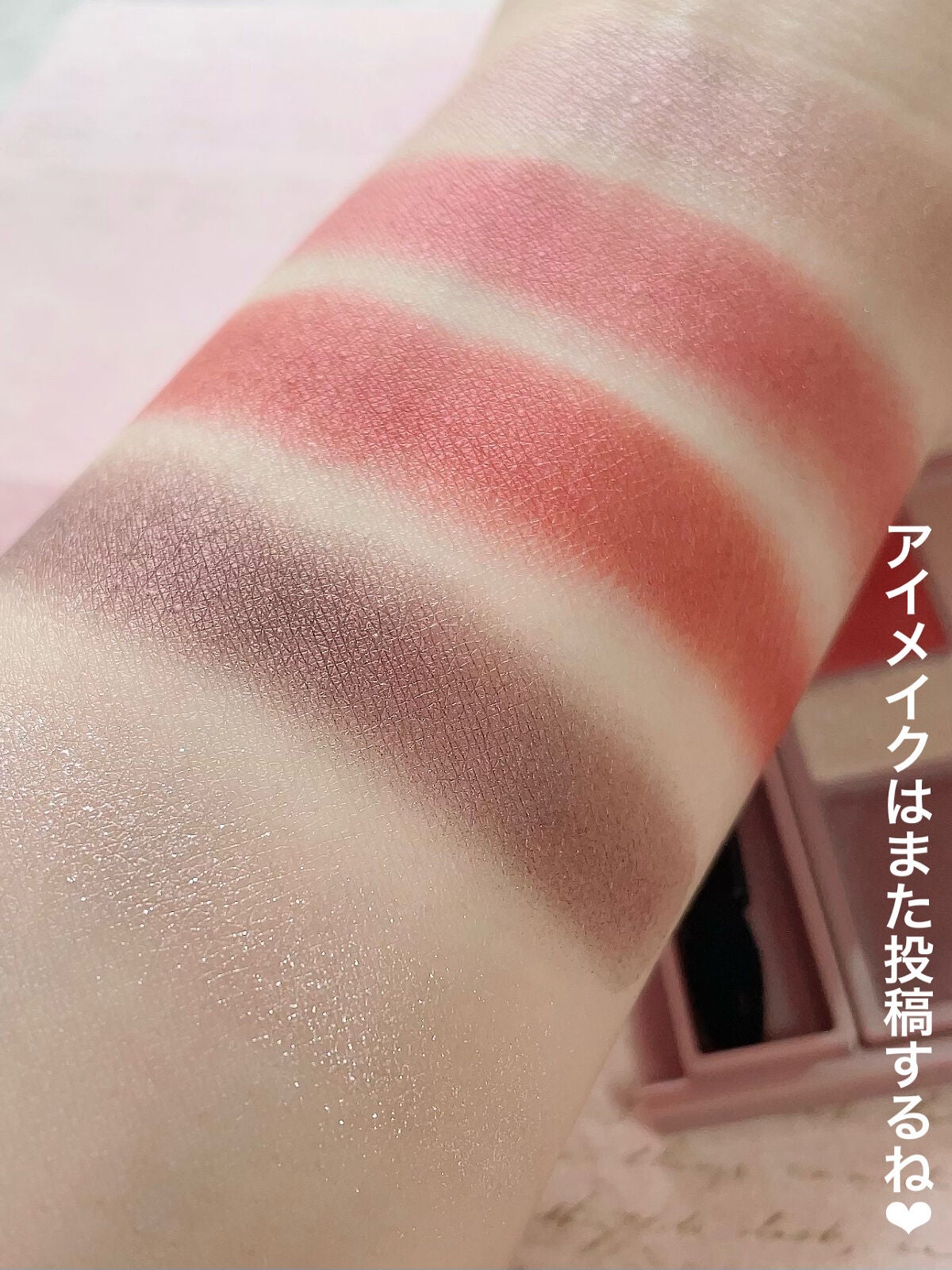 パーフェクトスタイリストアイズ/キャンメイク/アイシャドウパレットを使ったクチコミ(5枚目)