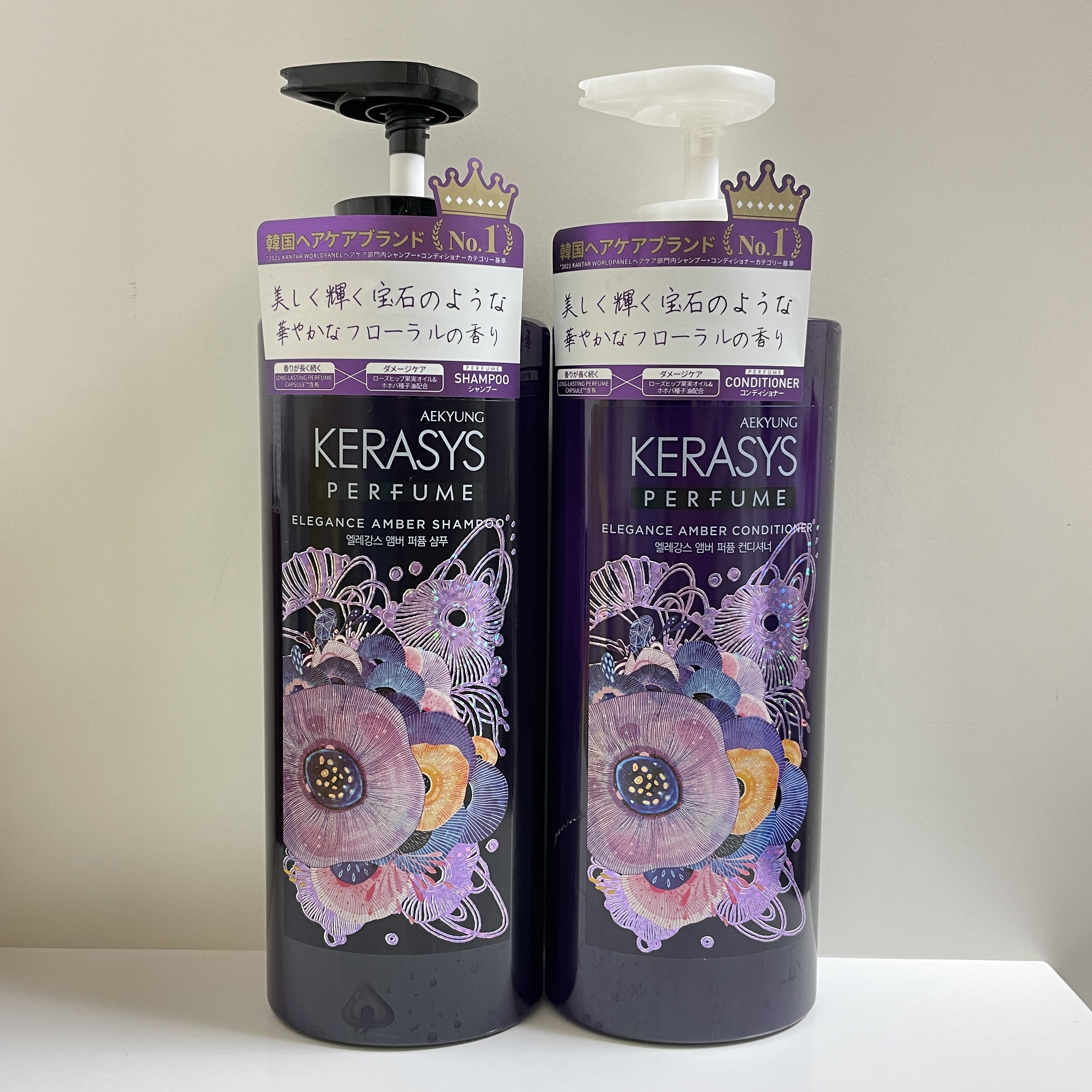 パフューム エレガンスアンバー シャンプー&コンディショナー/KERASYS/シャンプー・コンディショナーを使ったクチコミ（1枚目）