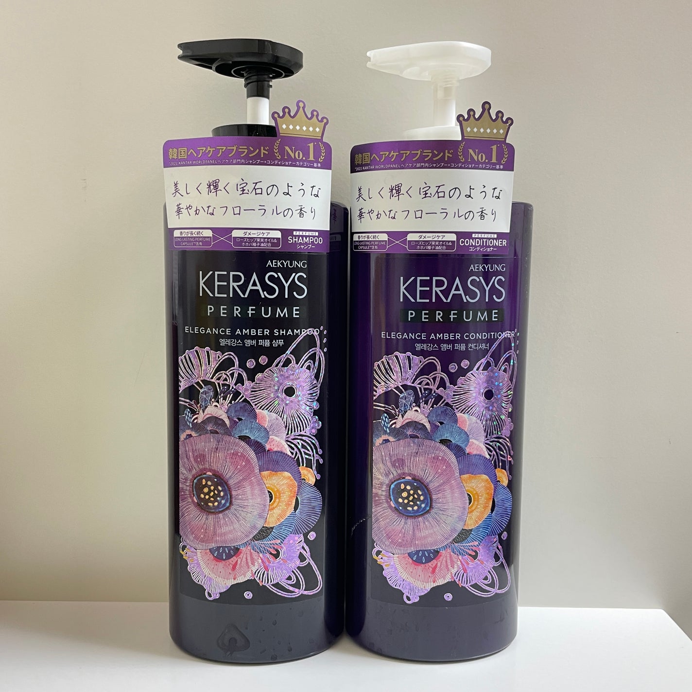 パフューム エレガンスアンバー シャンプー&コンディショナー/KERASYS/シャンプー・コンディショナーを使ったクチコミ(1枚目)