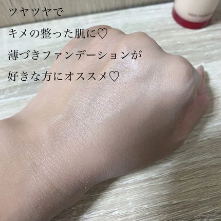 マイファンスィー アクアファンデーション 113(標準色) オークル/Koh Gen Do/リキッドファンデーションを使ったクチコミ(3枚目)