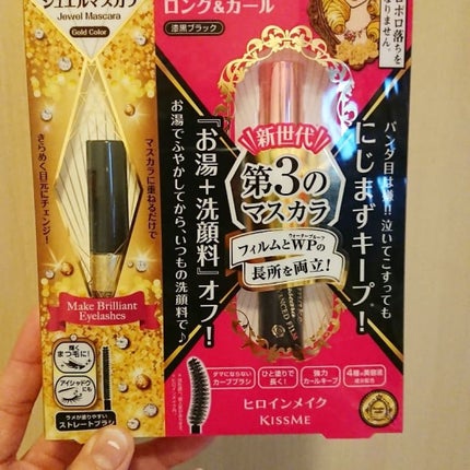 ロング&カールマスカラ アドバンストフィルム/ヒロインメイク/マスカラを使ったクチコミ(1枚目)