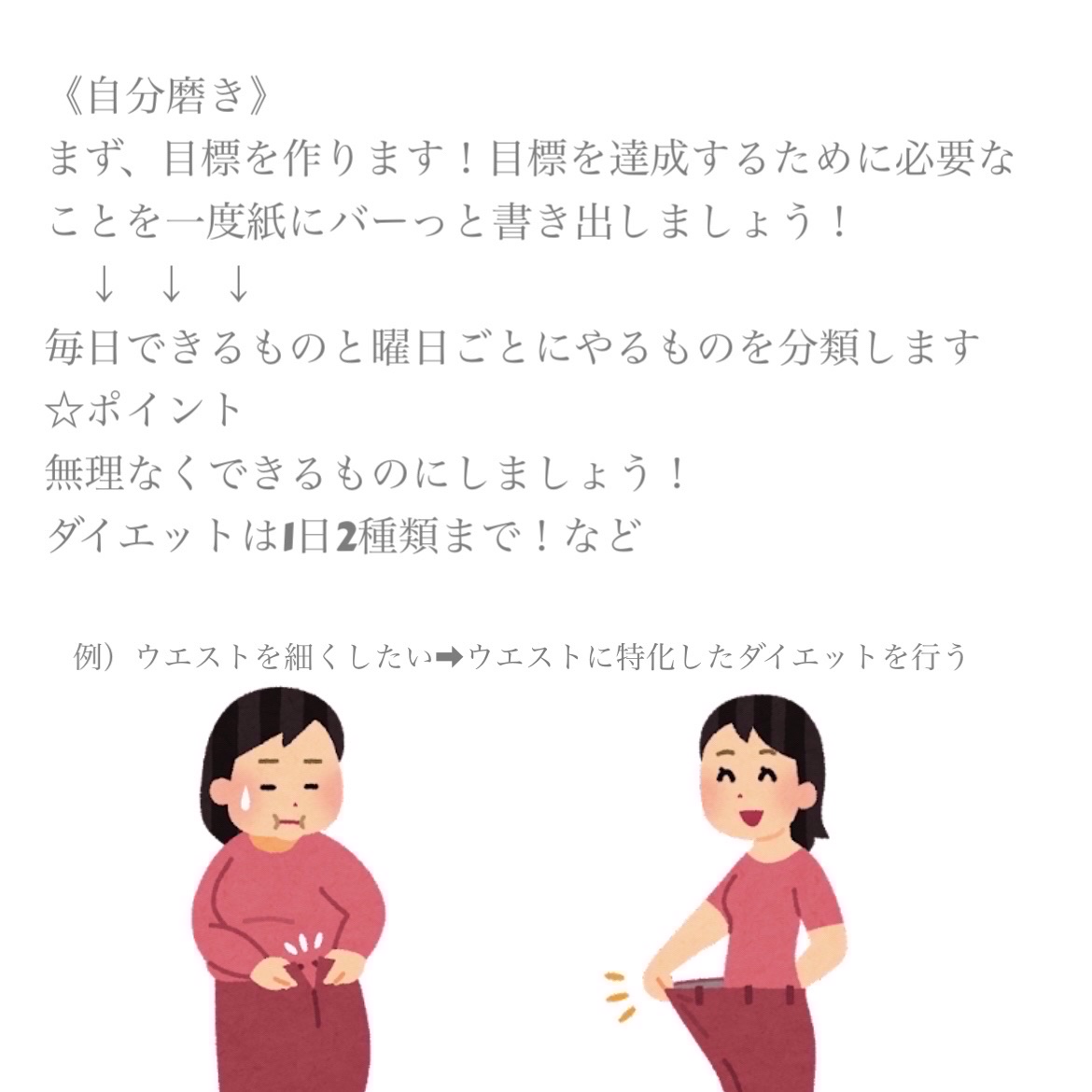 薬用デオドラント パウダーシート（無香料）/エスカラット/ボディシートを使ったクチコミ（2枚目）