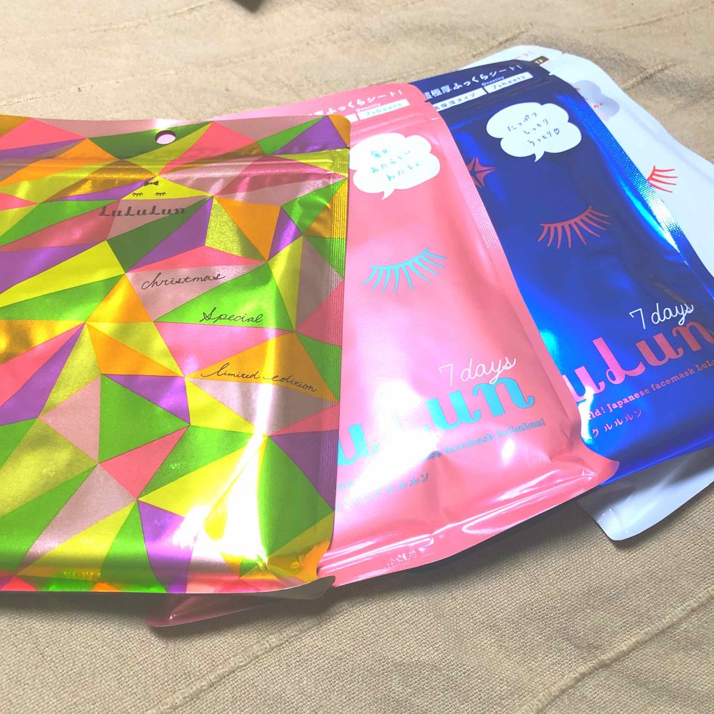 2018クリスマス限定ルルルン/ルルルン/シートマスク・パックを使ったクチコミ（2枚目）