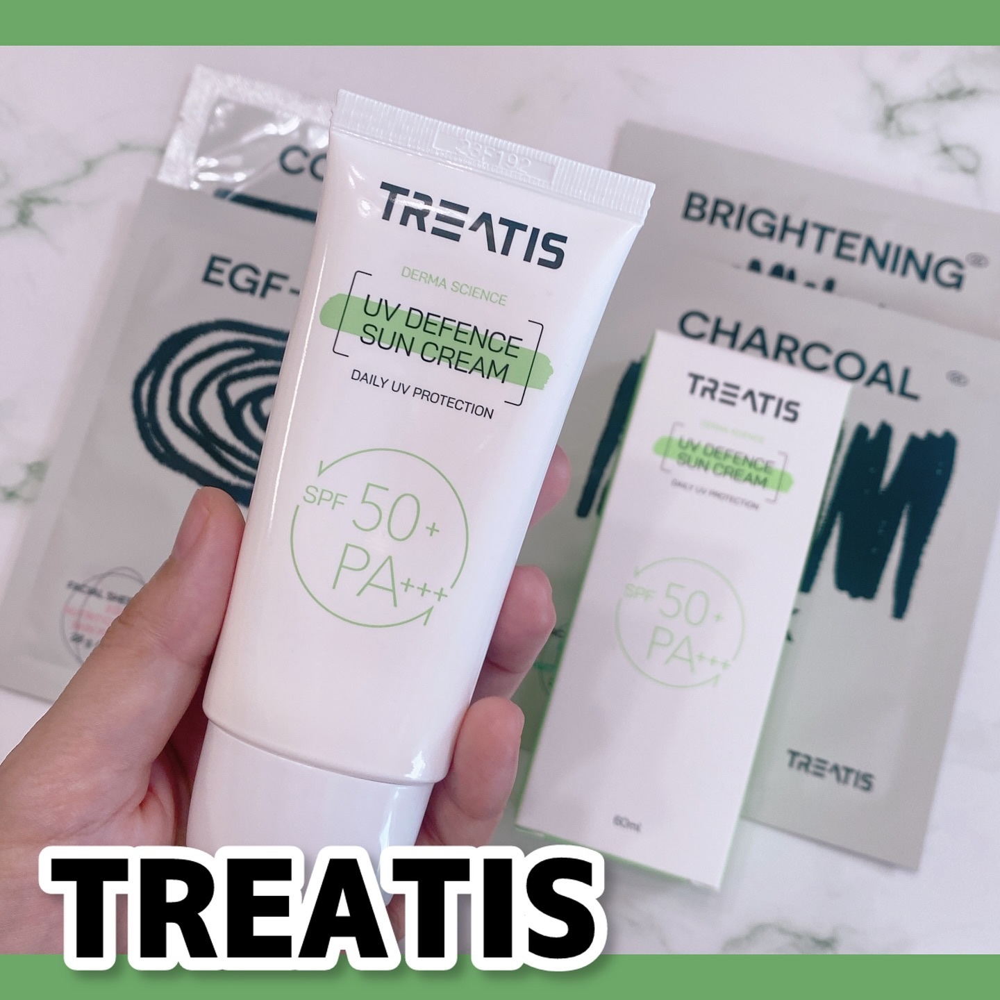 ブライトニングマスク/TREATIS/シートマスク・パックを使ったクチコミ（1枚目）