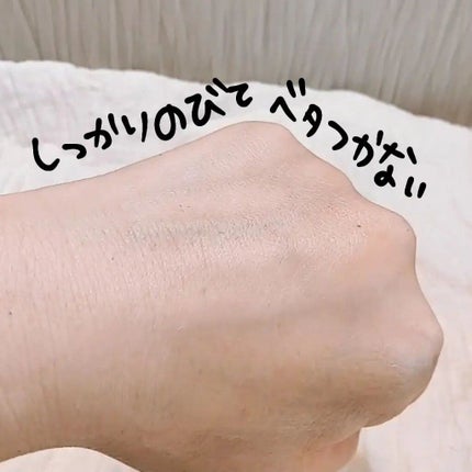 を使ったクチコミ(3枚目)