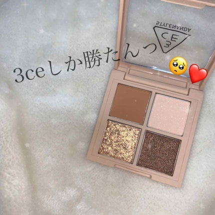 3CE ミニ マルチアイカラーパレット/3CE/アイシャドウパレットを使ったクチコミ(1枚目)