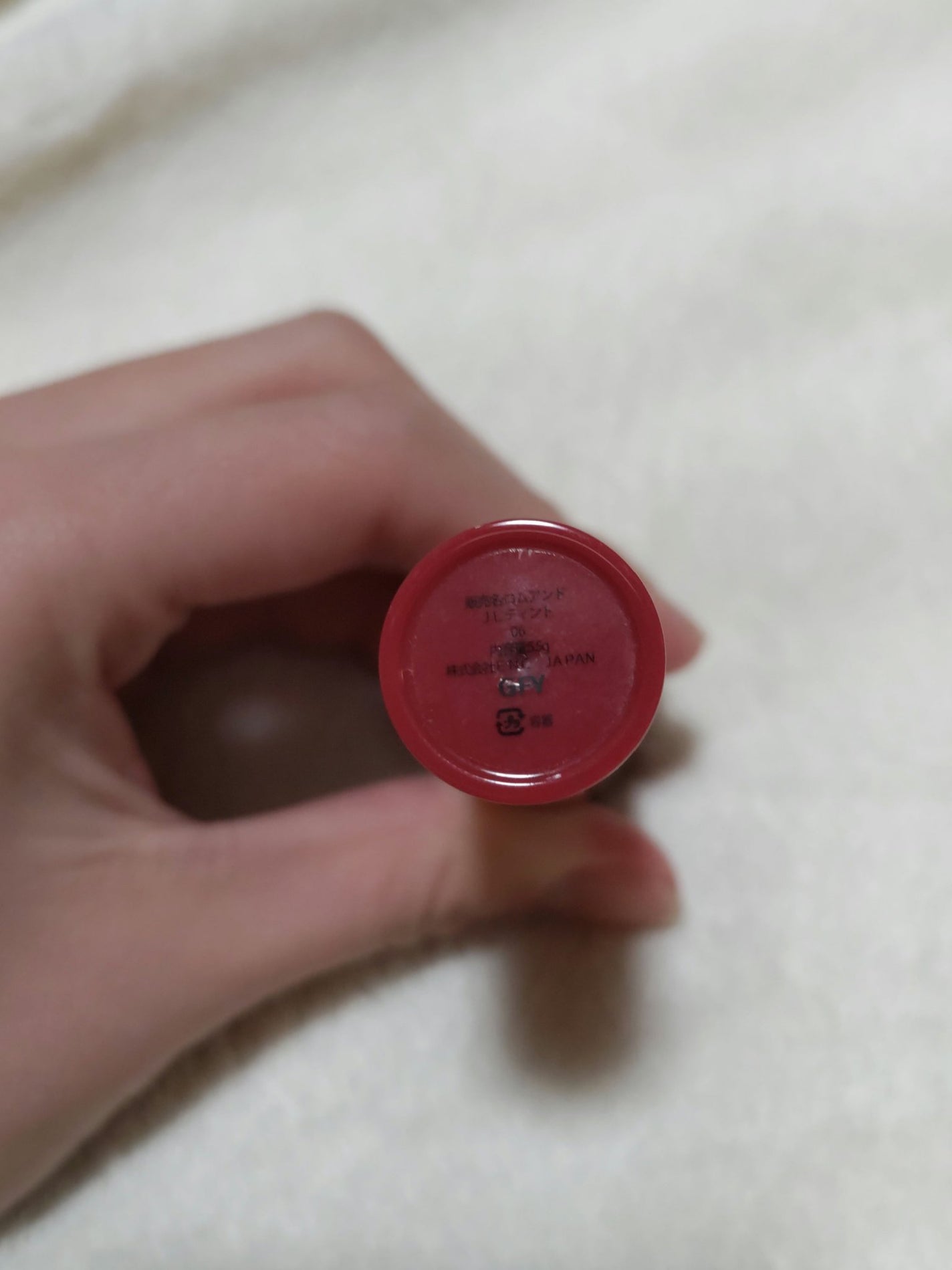 ジューシーラスティングティント/rom&nd/リップティントを使ったクチコミ(2枚目)