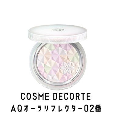 ＡＱ　オーラ リフレクター/DECORTÉ/プレストパウダーを使ったクチコミ（3枚目）