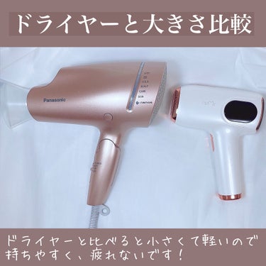 サファイヤIPL光脱毛器/NiZmir/家庭用脱毛器を使ったクチコミ（5枚目）