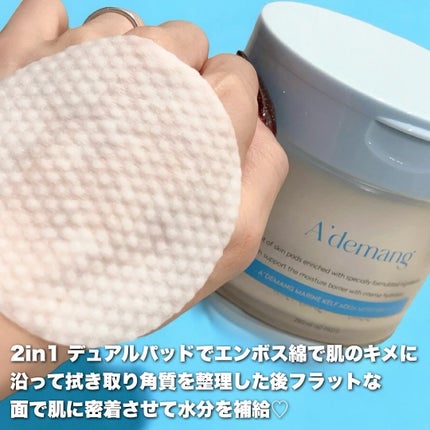 yumað§žãã©ããâ on LIPS ãA'demangïŒã¢ããã³ïŒMARINEKELFAQUAMOI..ãïŒ5æç®ïŒ