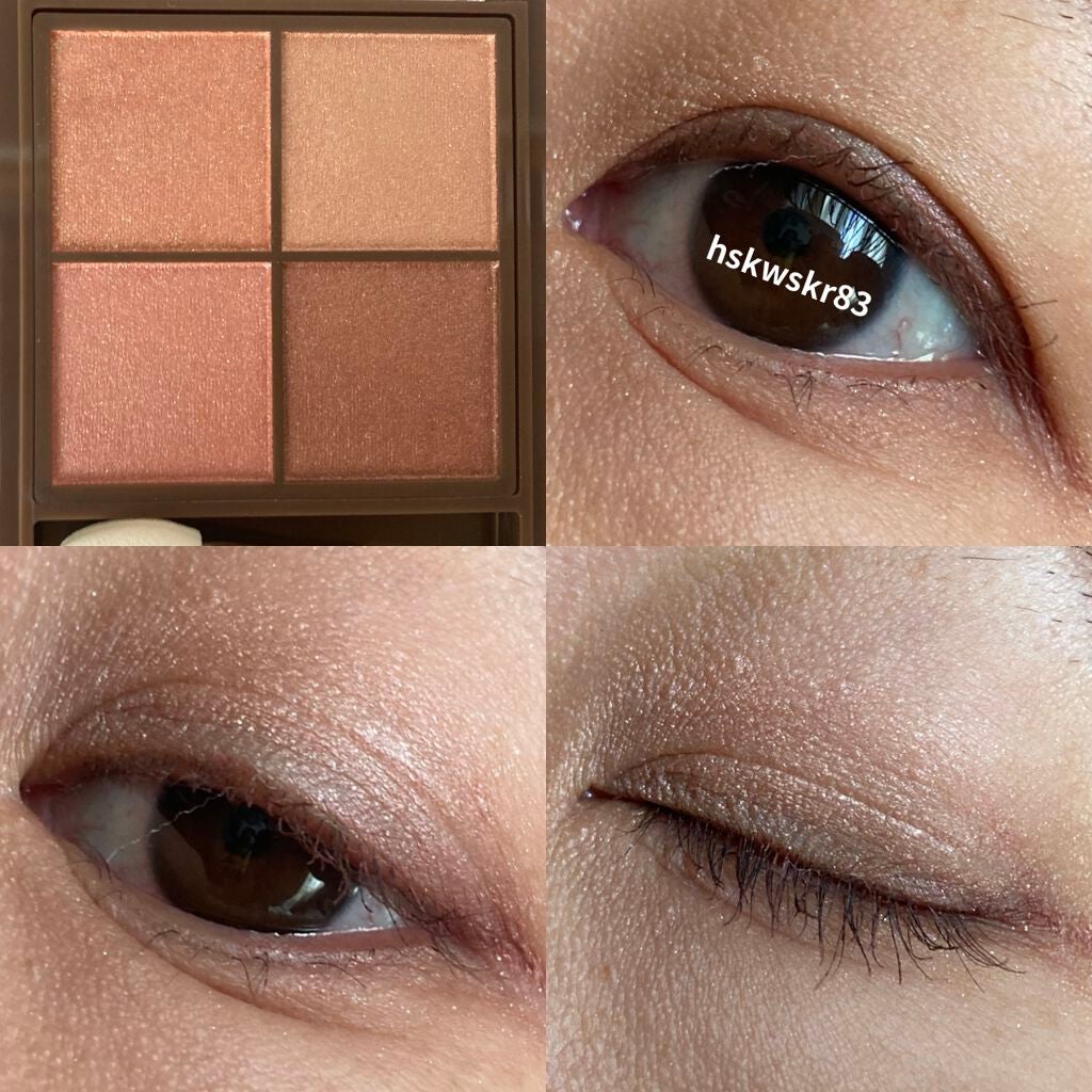 ニュアンスオンアイシャドウ/CEZANNE/アイシャドウパレットを使ったクチコミ(6枚目)