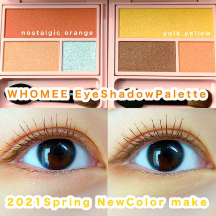 フーミー アイシャドウパレット nostalgic orange/WHOMEE/アイシャドウパレットを使ったクチコミ(1枚目)