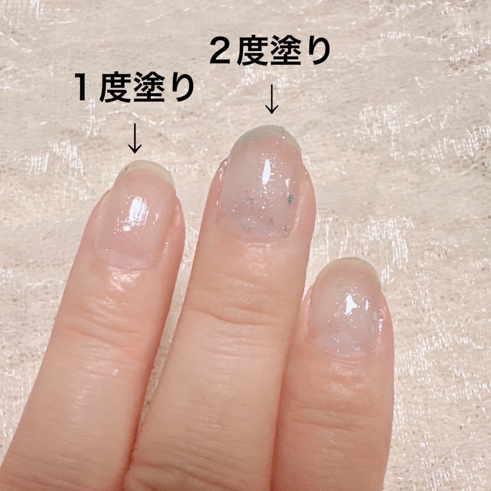 pa ネイルカラー プレミア/pa nail collective/マニキュアを使ったクチコミ（3枚目）