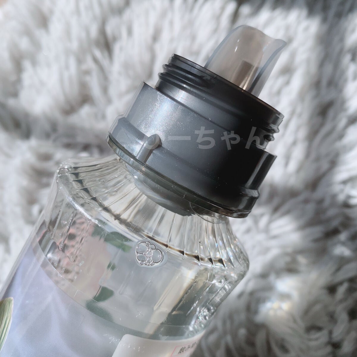 プレミアム柔軟剤 IROKA ハンサムリーフの香り/IROKA/柔軟剤を使ったクチコミ(2枚目)