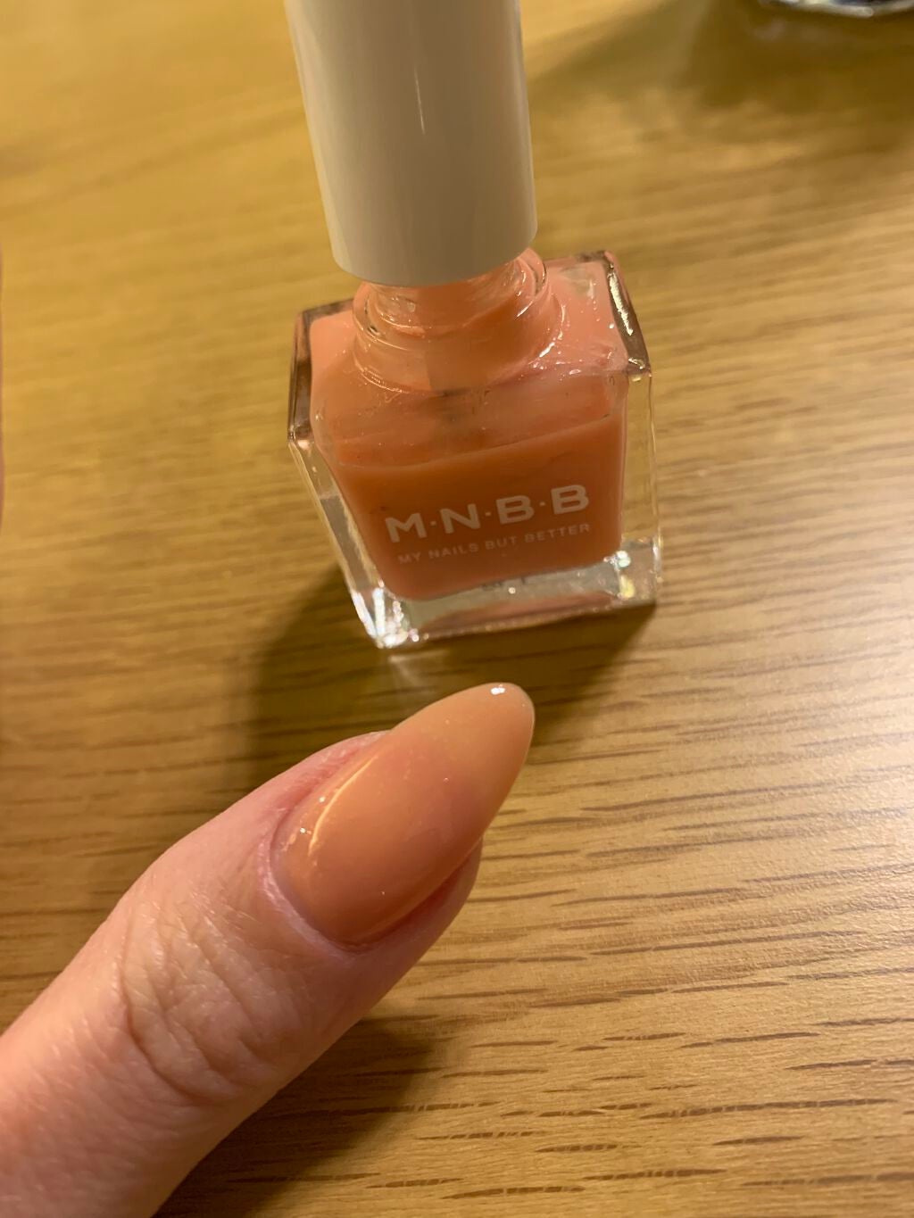 パーフェクトネイルコート カラー/M・N・B・B/オールインワンネイルを使ったクチコミ(1枚目)