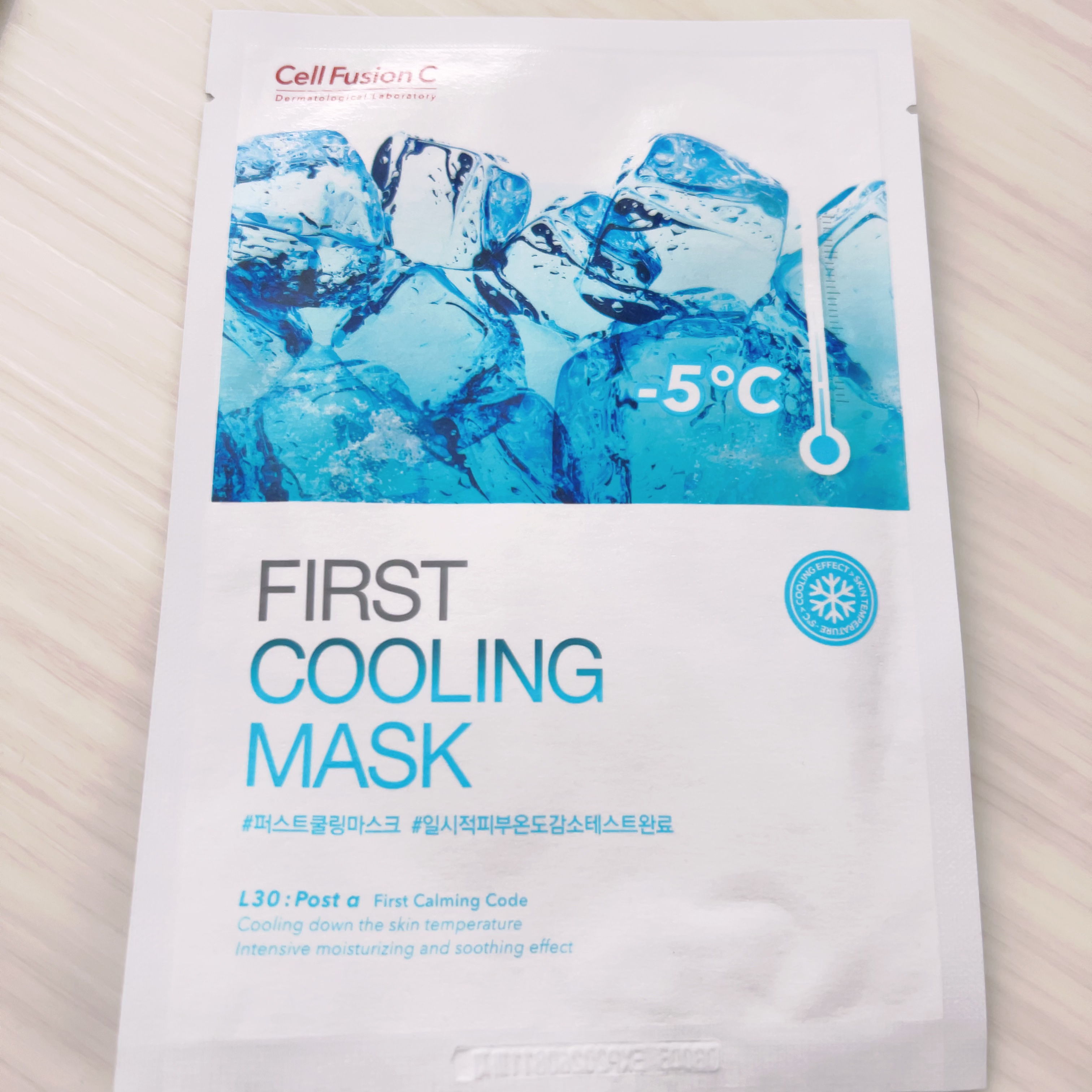 ファーストクーリングマスク/Cell Fusion C(セルフュージョンシー)/シートマスク・パックを使ったクチコミ（2枚目）