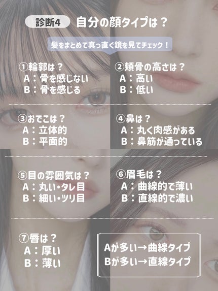 グロウフルールチークス/キャンメイク/パウダーチークを使ったクチコミ(5枚目)