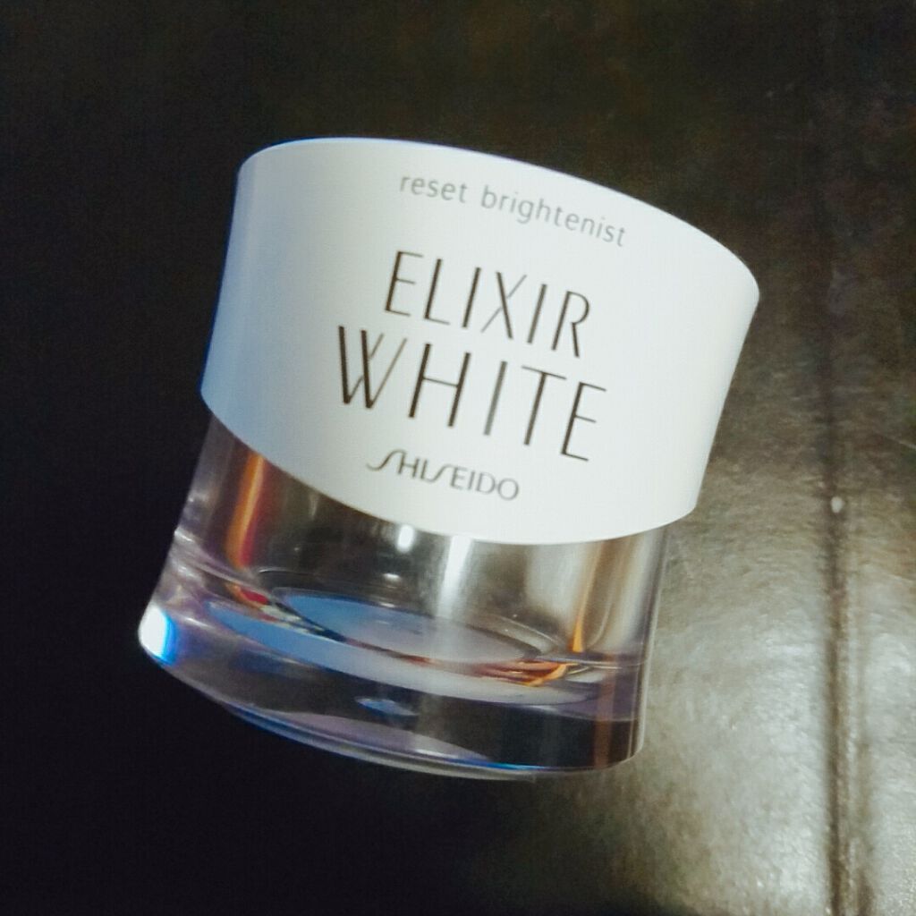 エリクシール ホワイト リセット ブライトニスト/エリクシール/フェイスクリームを使ったクチコミ(1枚目)