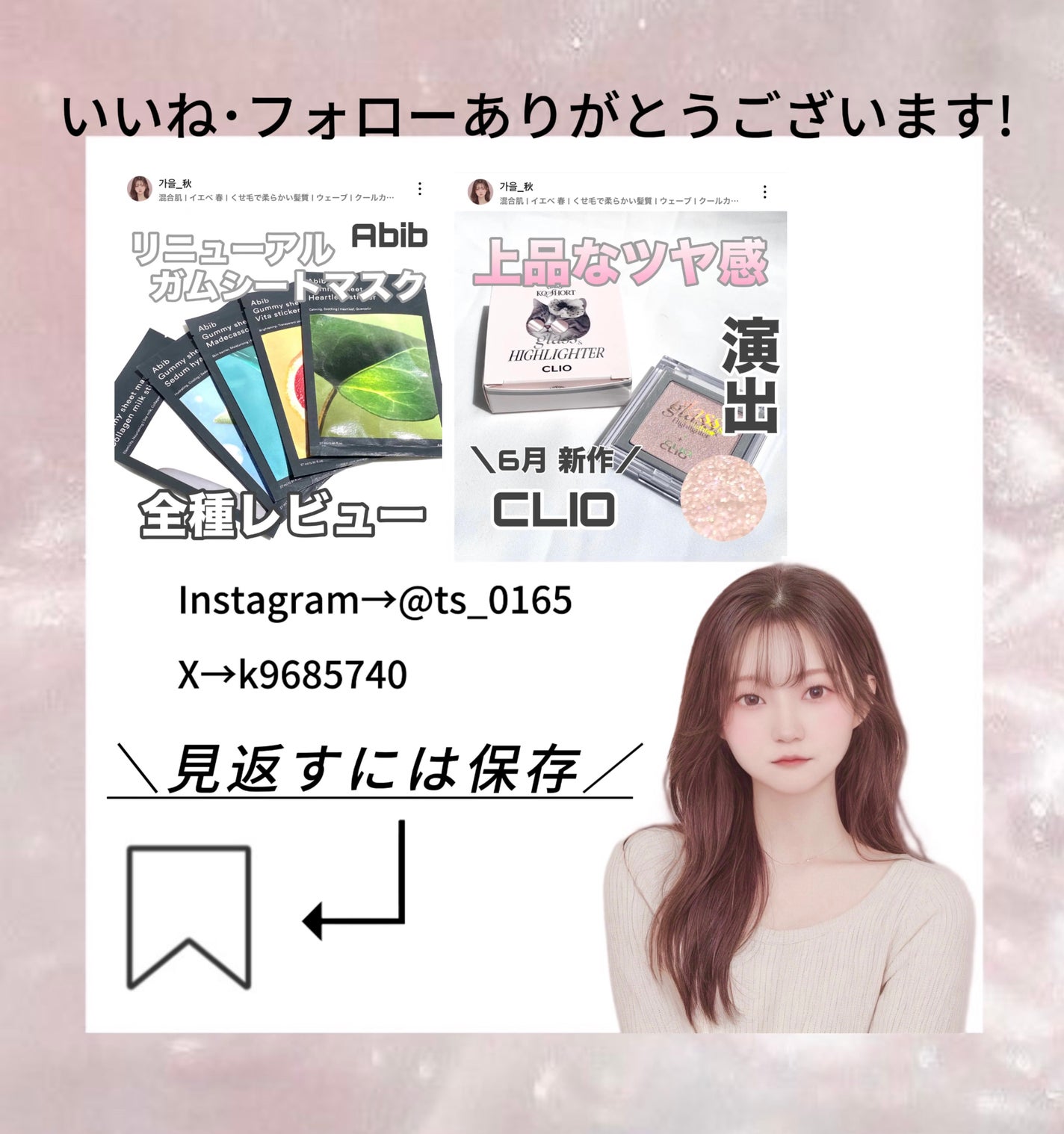 ゼロ毛穴パッド 2.0/MEDICUBE/トナーパッドを使ったクチコミ(4枚目)