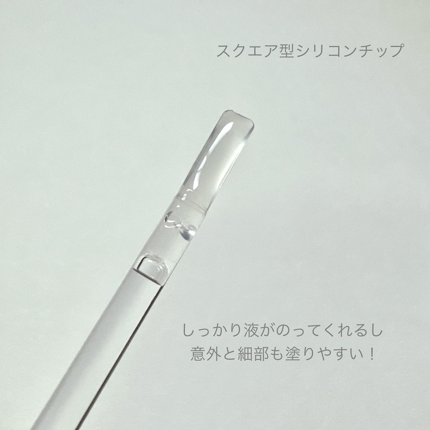 ウォーターフルリッププランパー/COSNORI/リッププランパーを使ったクチコミ（3枚目）