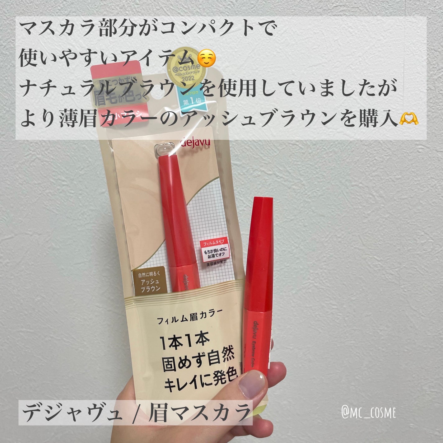 泡ボディウォッシュ/キュレル/ボディソープを使ったクチコミ(4枚目)