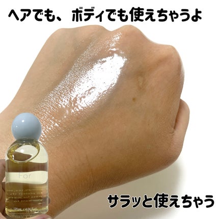 を使ったクチコミ(3枚目)