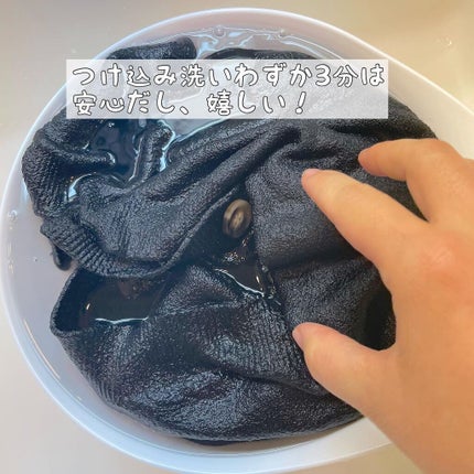 ドライアップ/サンスター/その他を使ったクチコミ(4枚目)