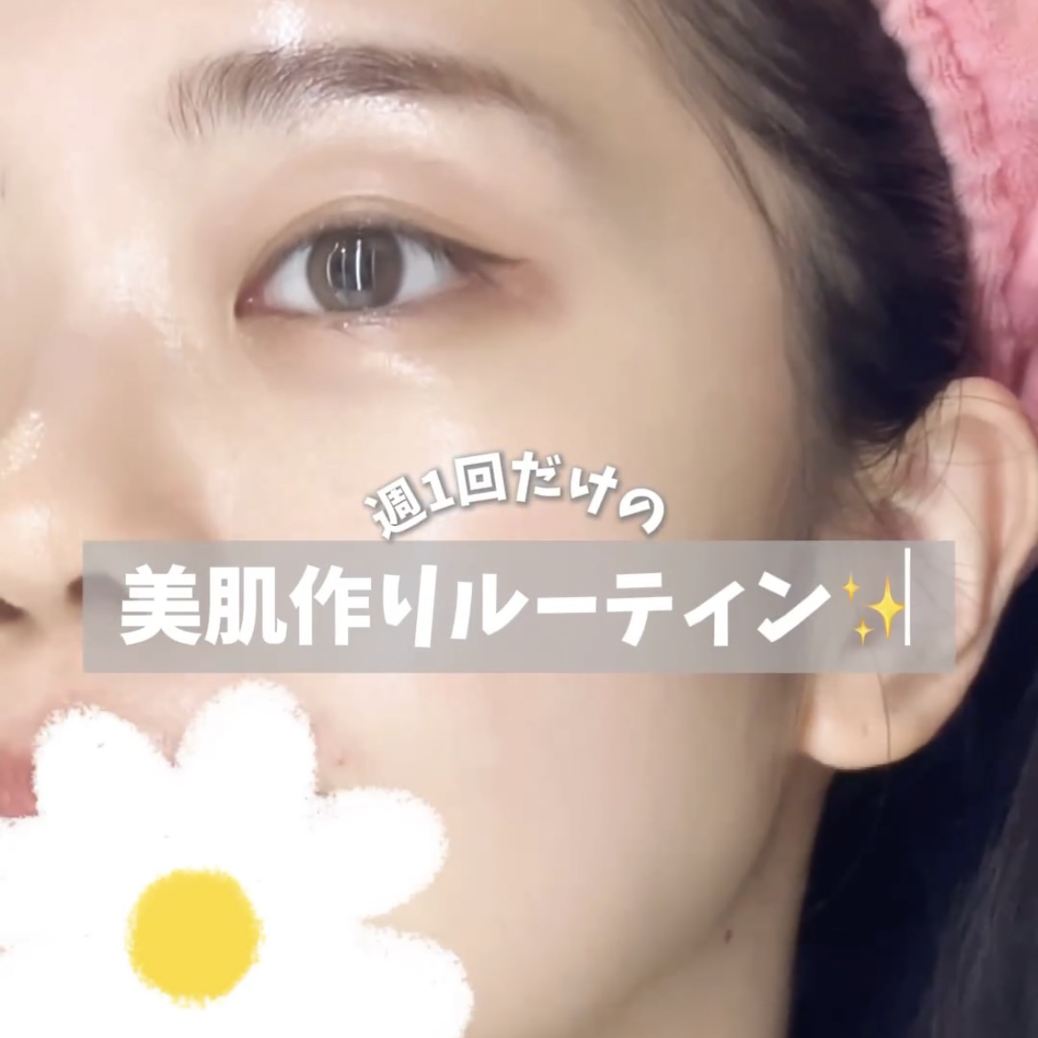 アクアバムモデリングマスク/23years old/洗い流すパック・マスクを使ったクチコミ（3枚目）