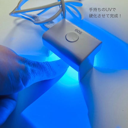 チャームスティックジェル/OMD/オールインワンネイルを使ったクチコミ(6枚目)