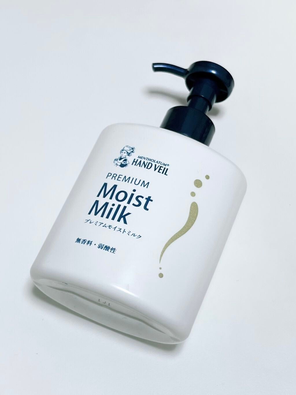 ハンドベール プレミアムモイストミルク/メンソレータム/ハンドクリームを使ったクチコミ(1枚目)