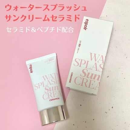 ウォータースプラッシュサンクリーム セラミド/espoir/日焼け止めクリームを使ったクチコミ(1枚目)