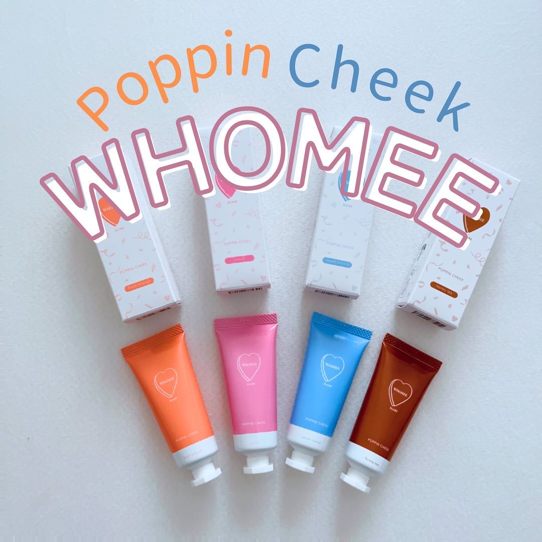 ポッピンチーク ハニーティー/WHOMEE/ジェル・クリームチークを使ったクチコミ（1枚目）